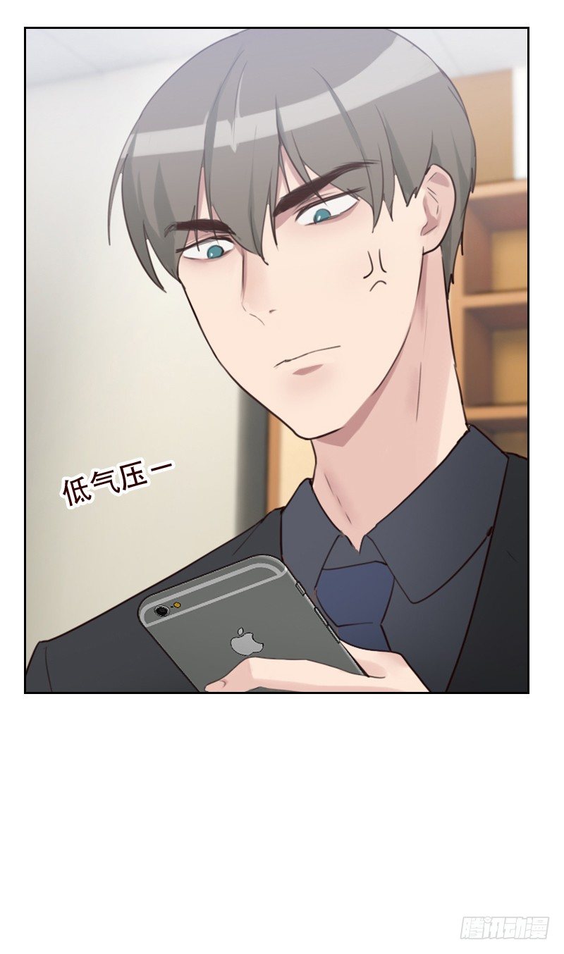 第二十一话 查不到黑手-第21话