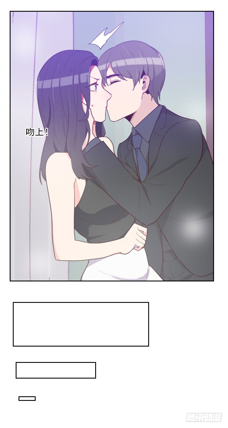 第194话 再加把火-第193话