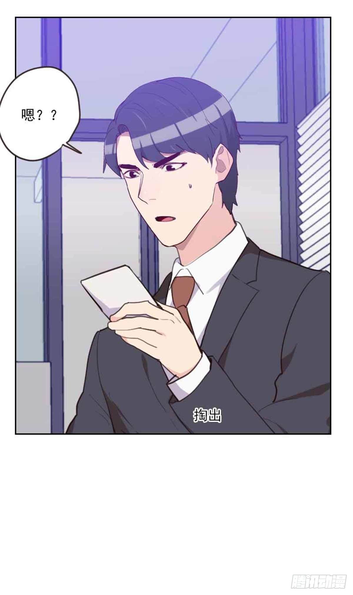 第198话 视频风波-第195话