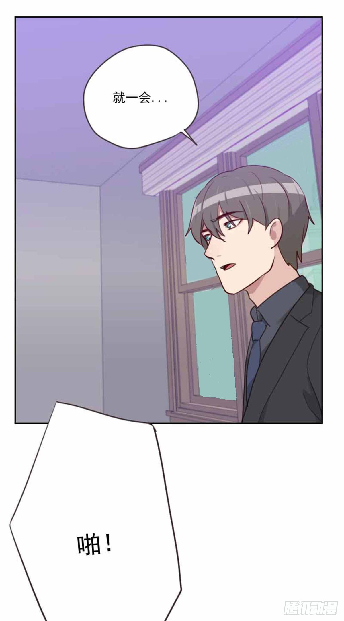 第198话 视频风波-第195话