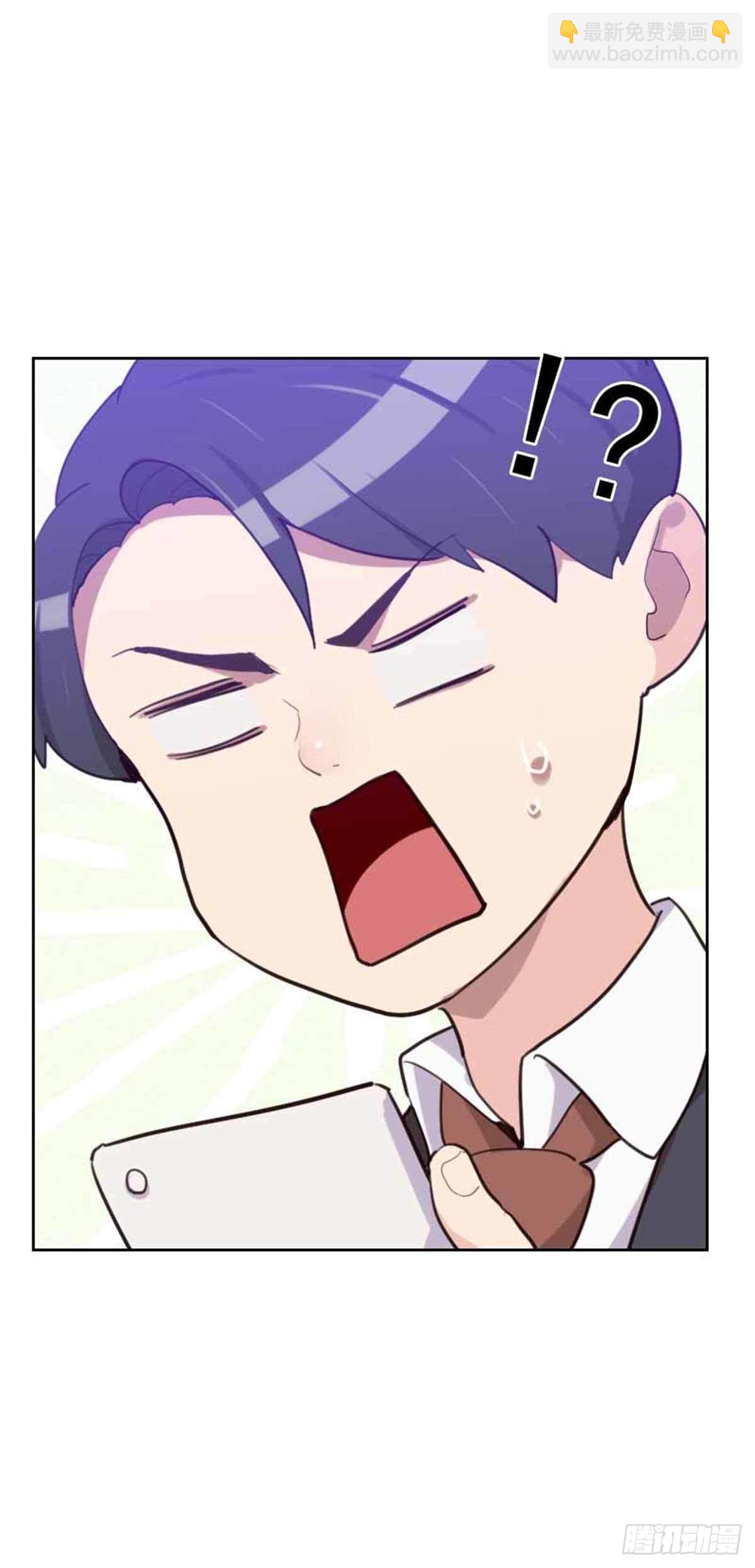 第198话 视频风波-第195话