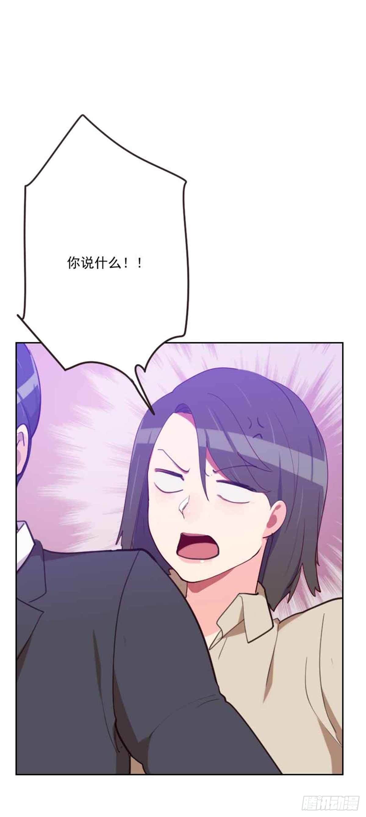 第198话 视频风波-第195话