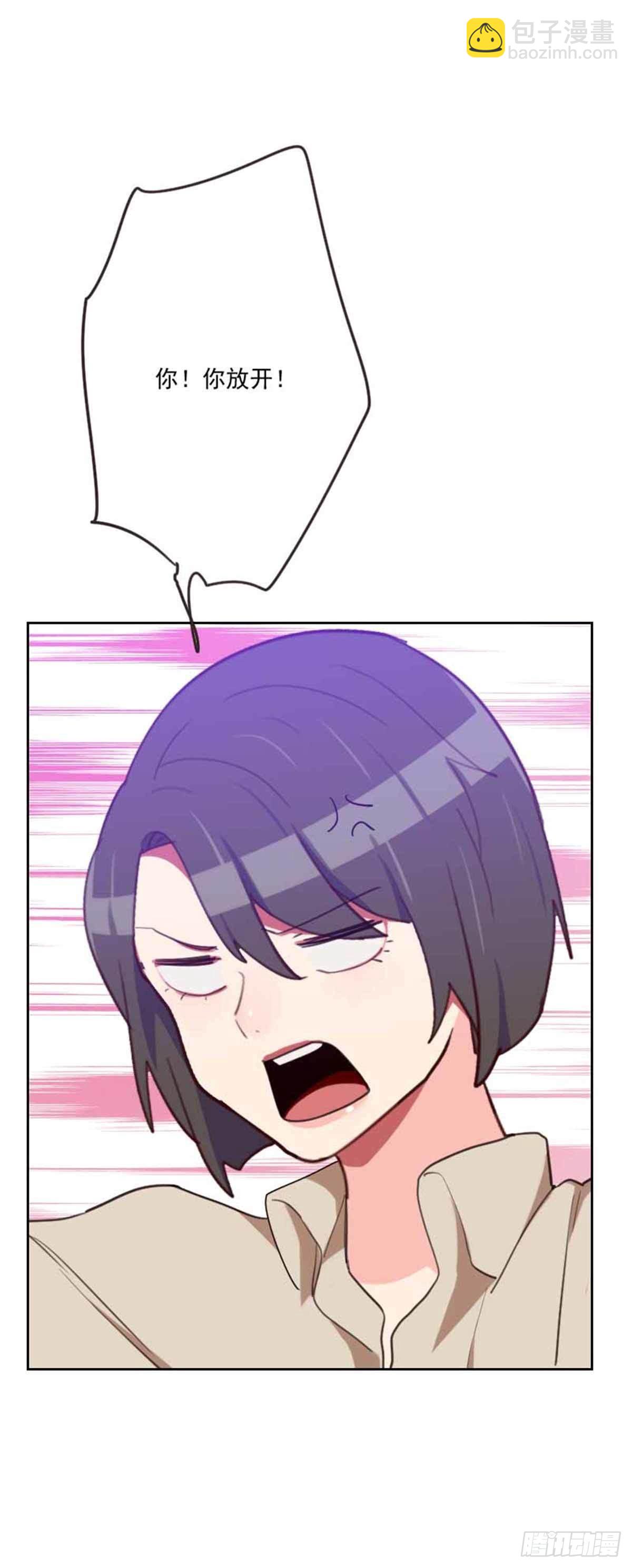 第198话 视频风波-第195话