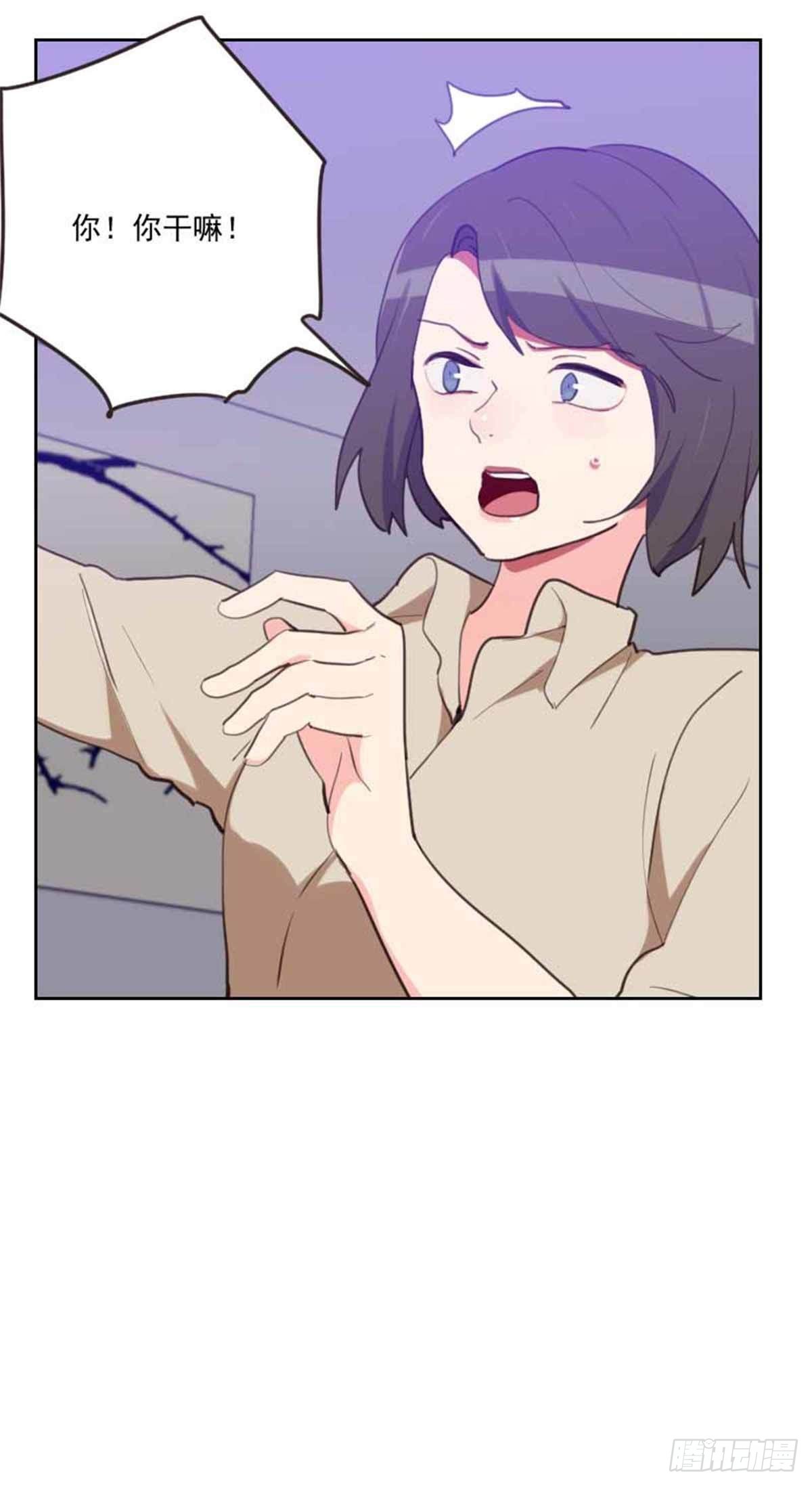 第198话 视频风波-第195话