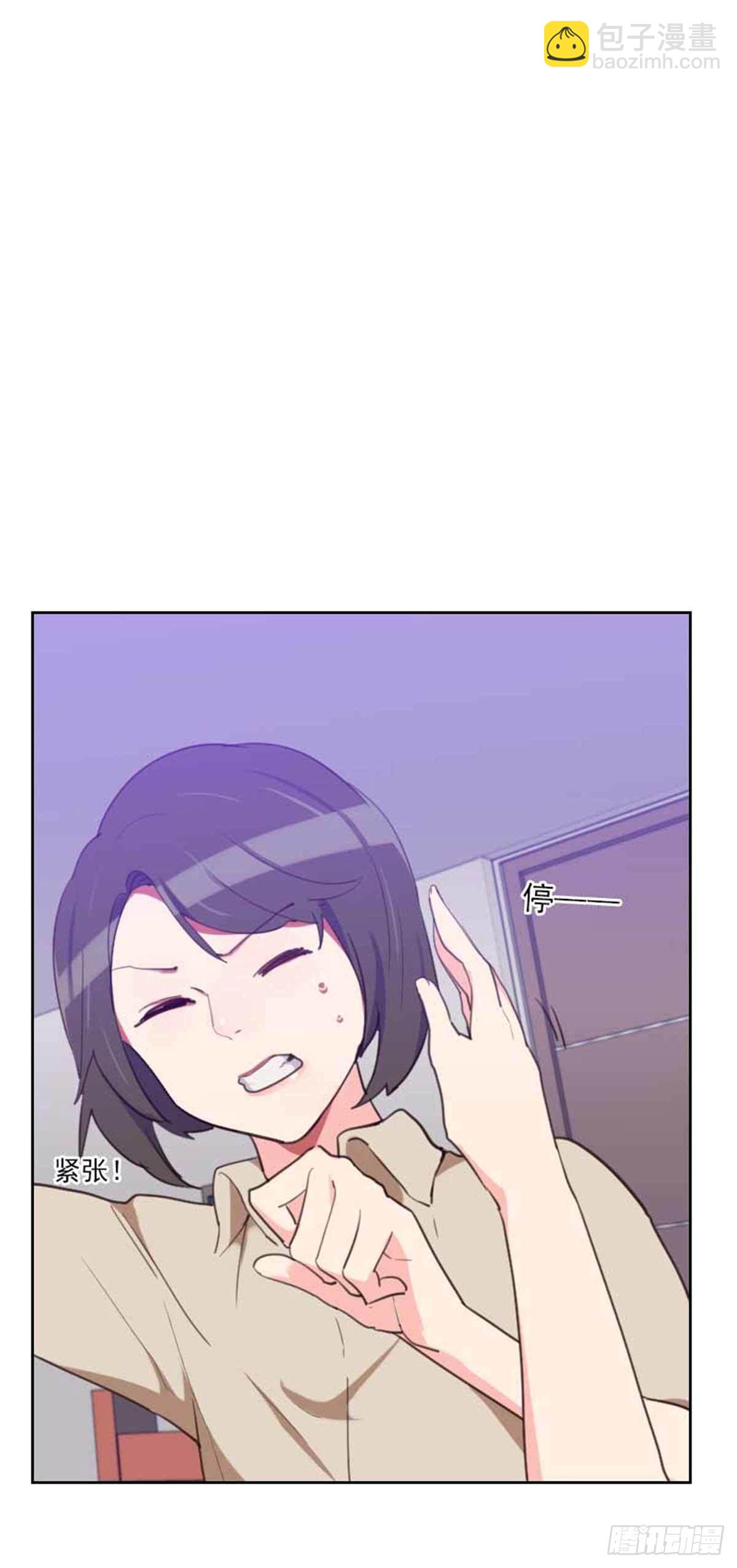 第198话 视频风波-第195话