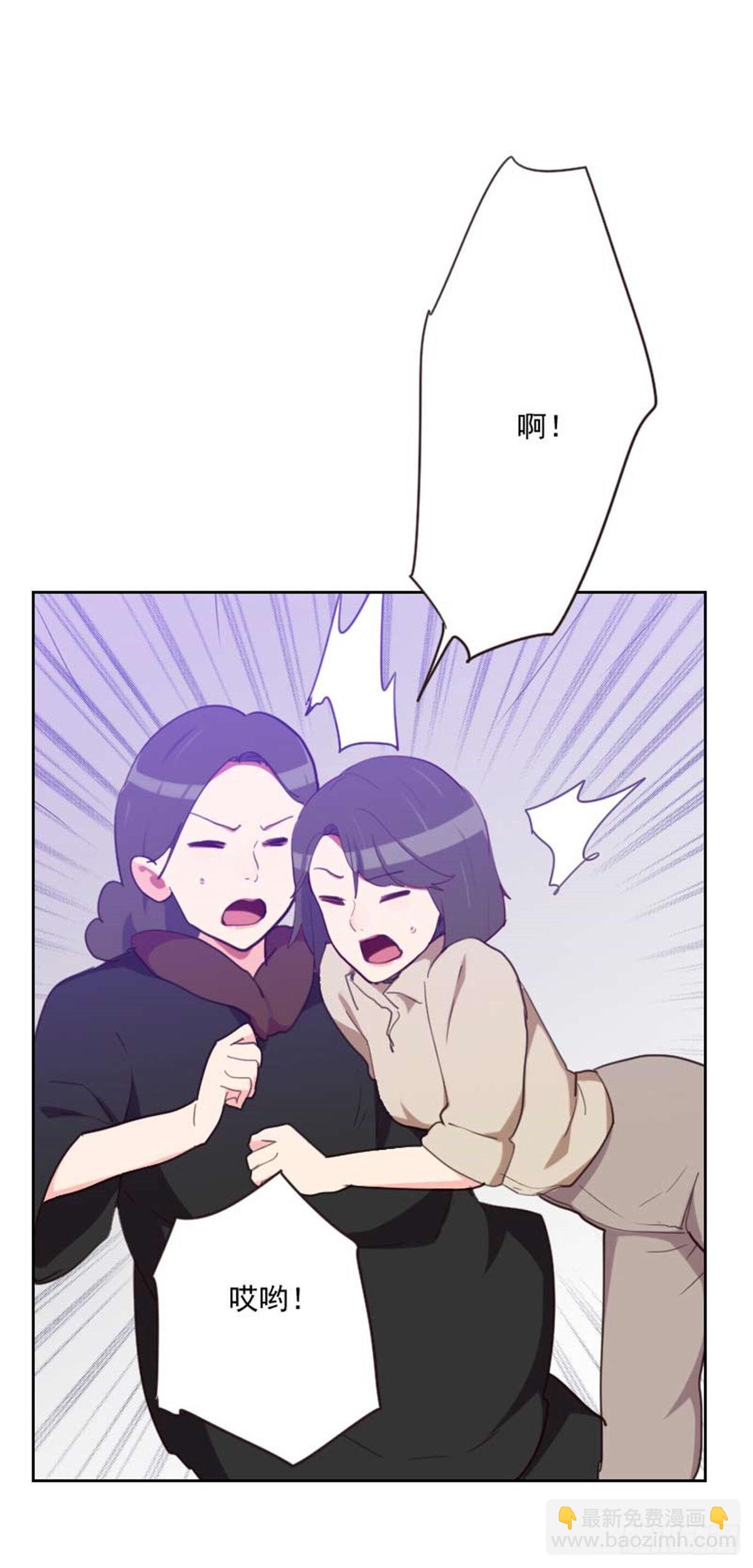 第200话  谁欺负你了？-第197话