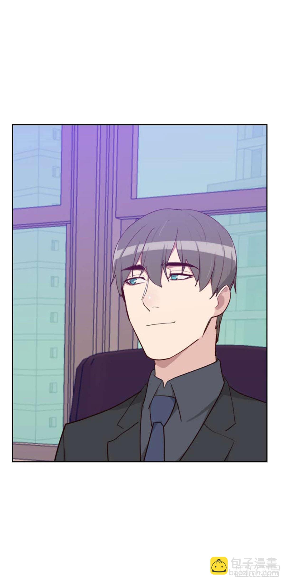 第200话  谁欺负你了？-第197话