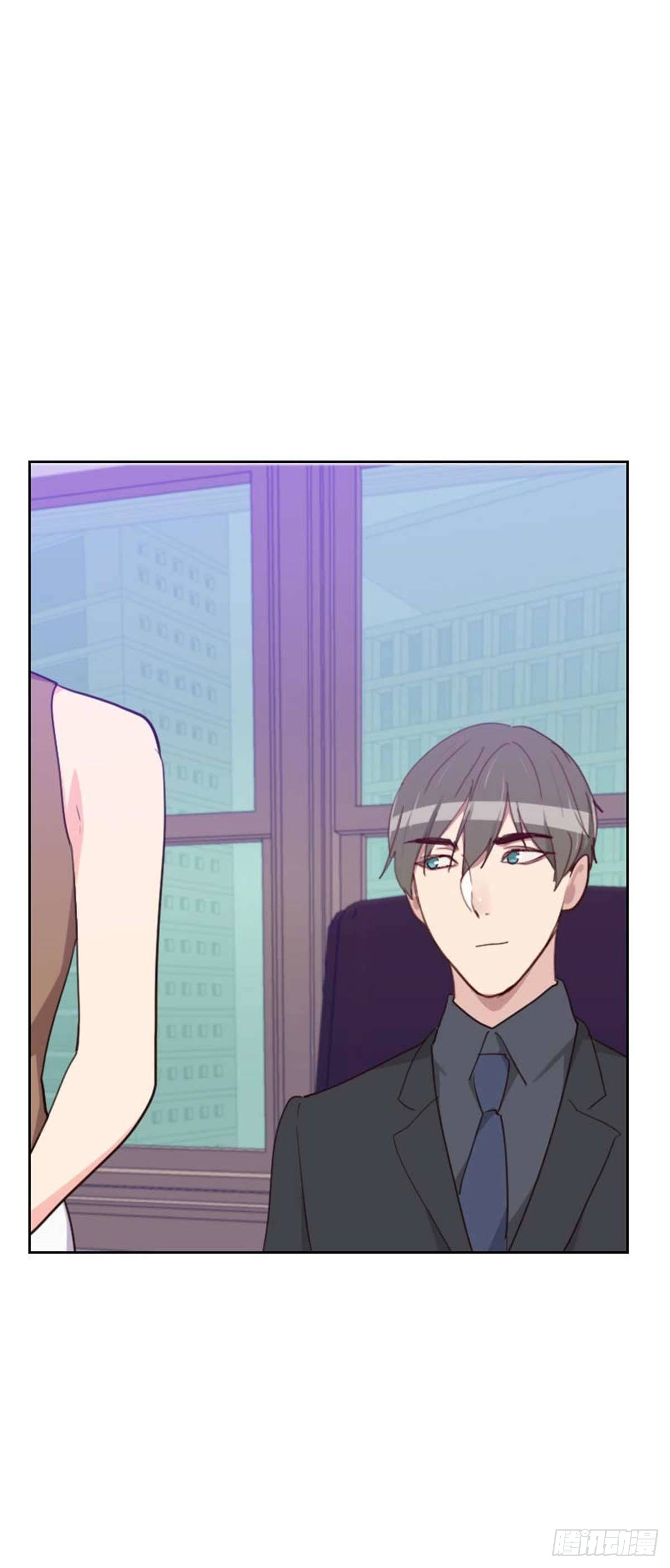 第200话  谁欺负你了？-第197话