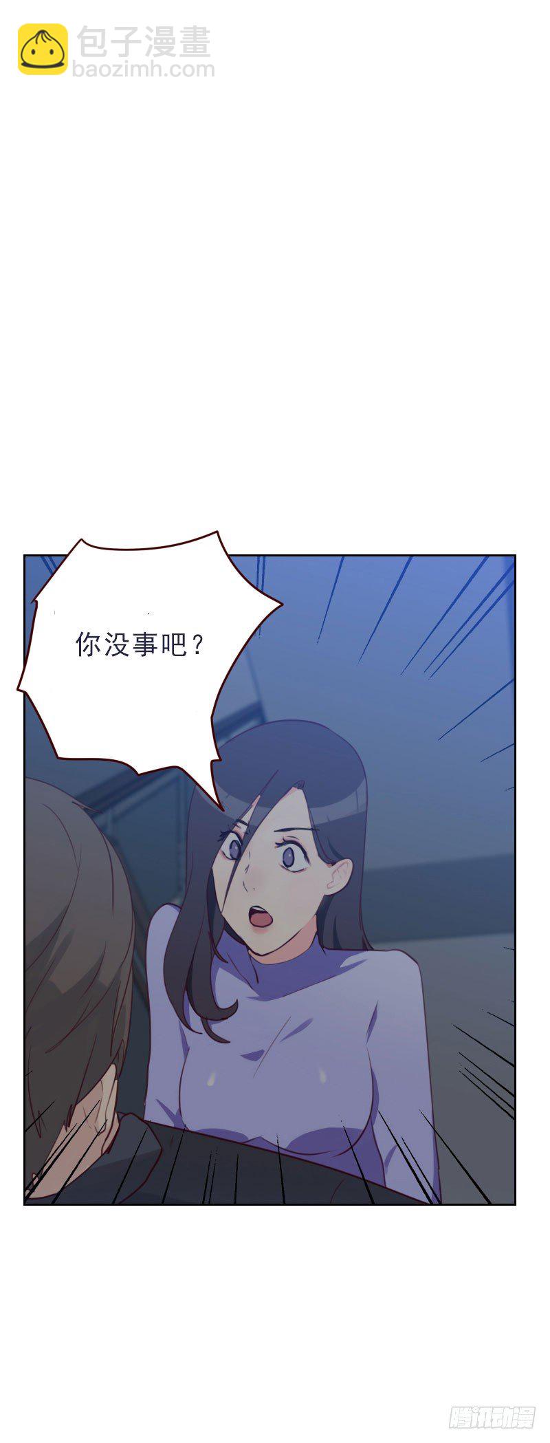 第二十五话 怎么在这儿-第25话