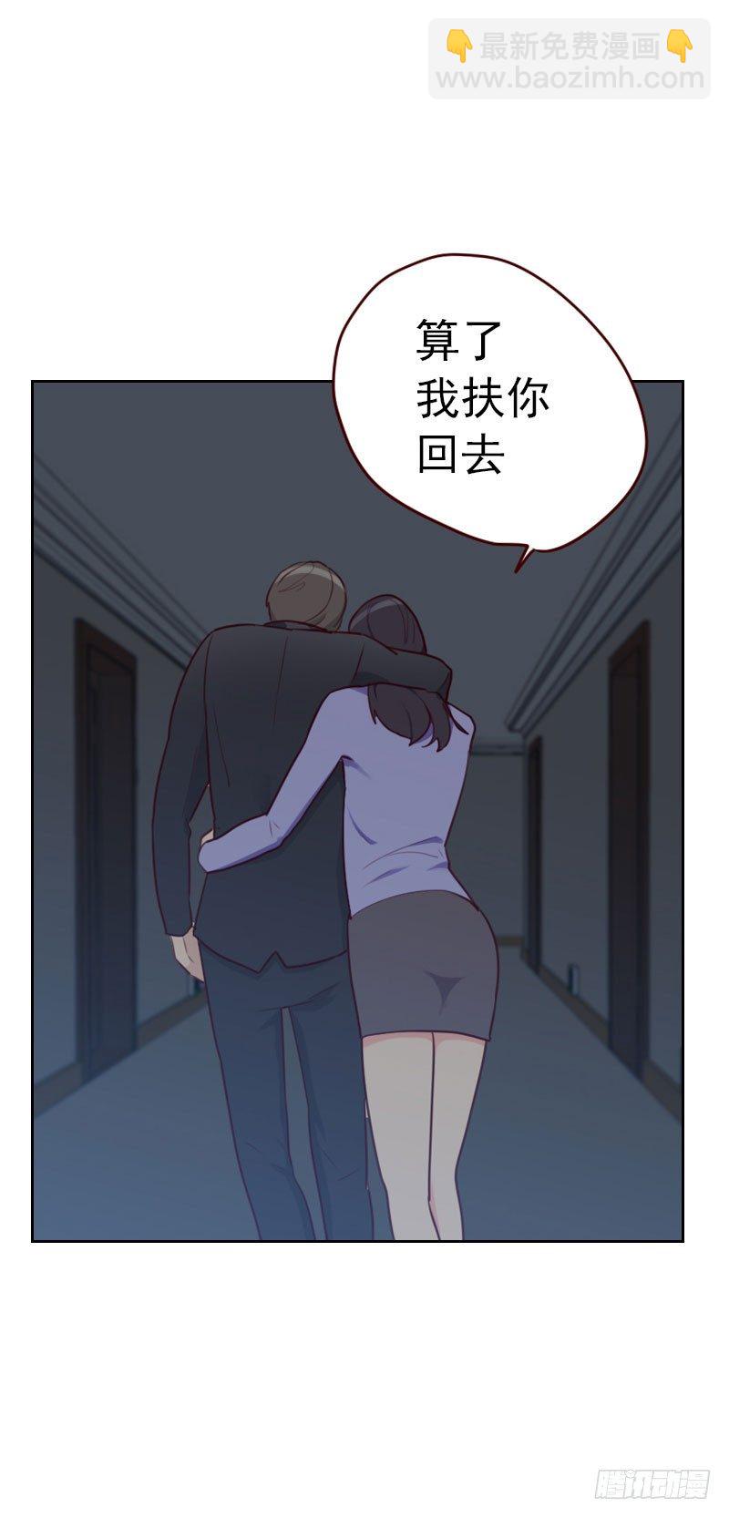 第二十七话 夜盲症-第27话