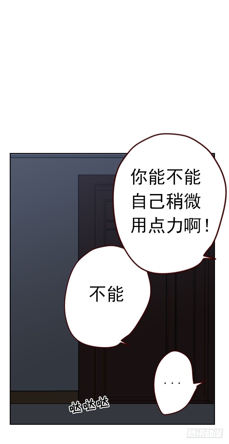 第二十七话 夜盲症-第27话