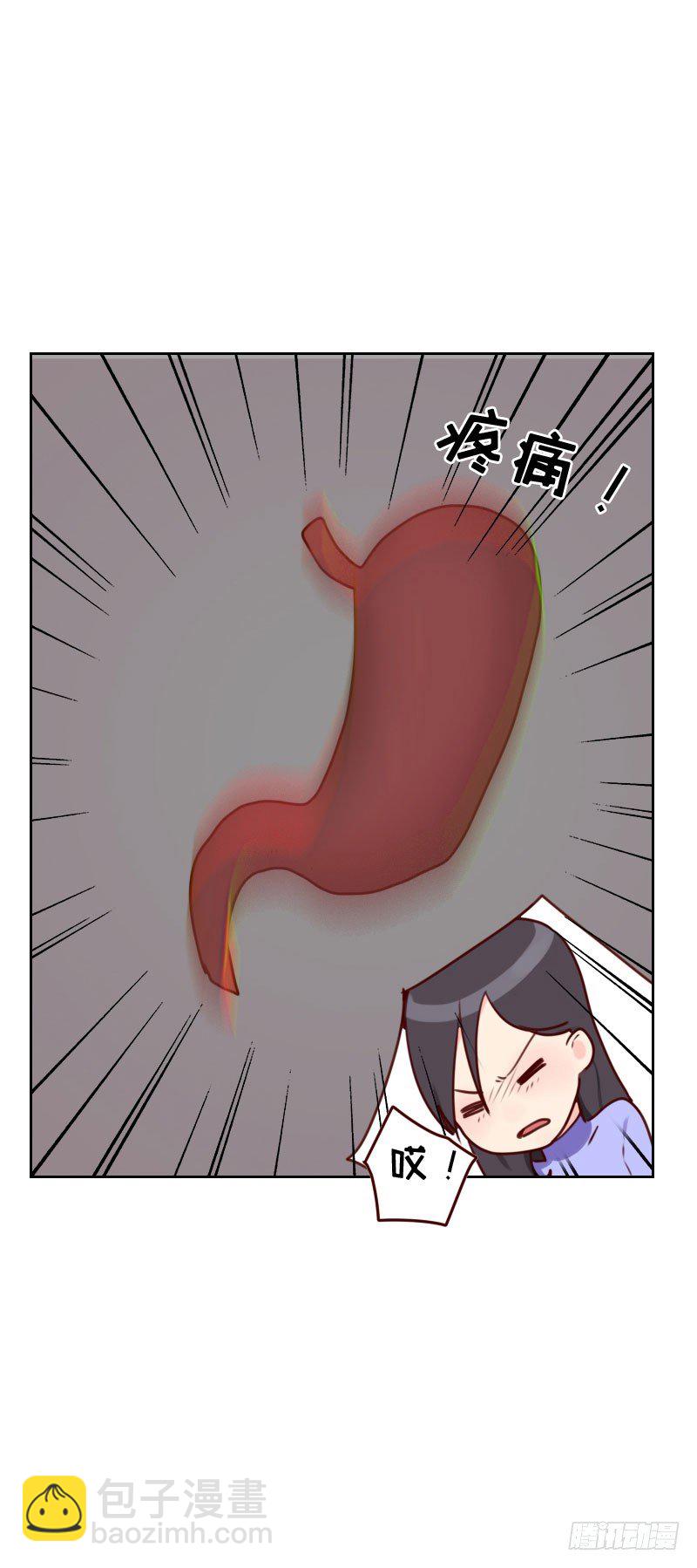 第三十一话 还是小时候可爱-第31话