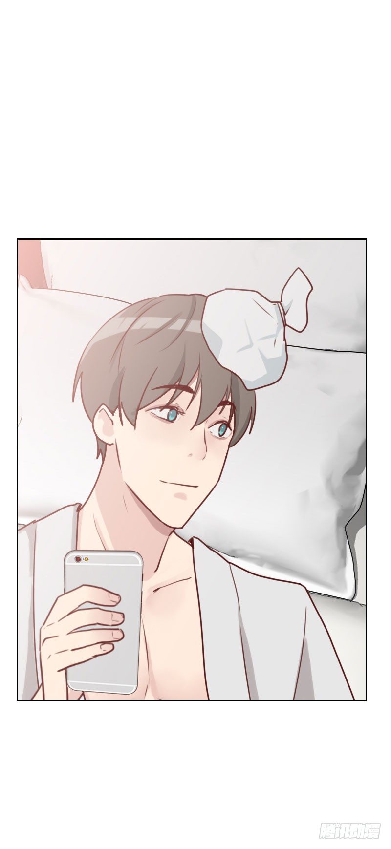 第三十三话 豆腐心-第33话