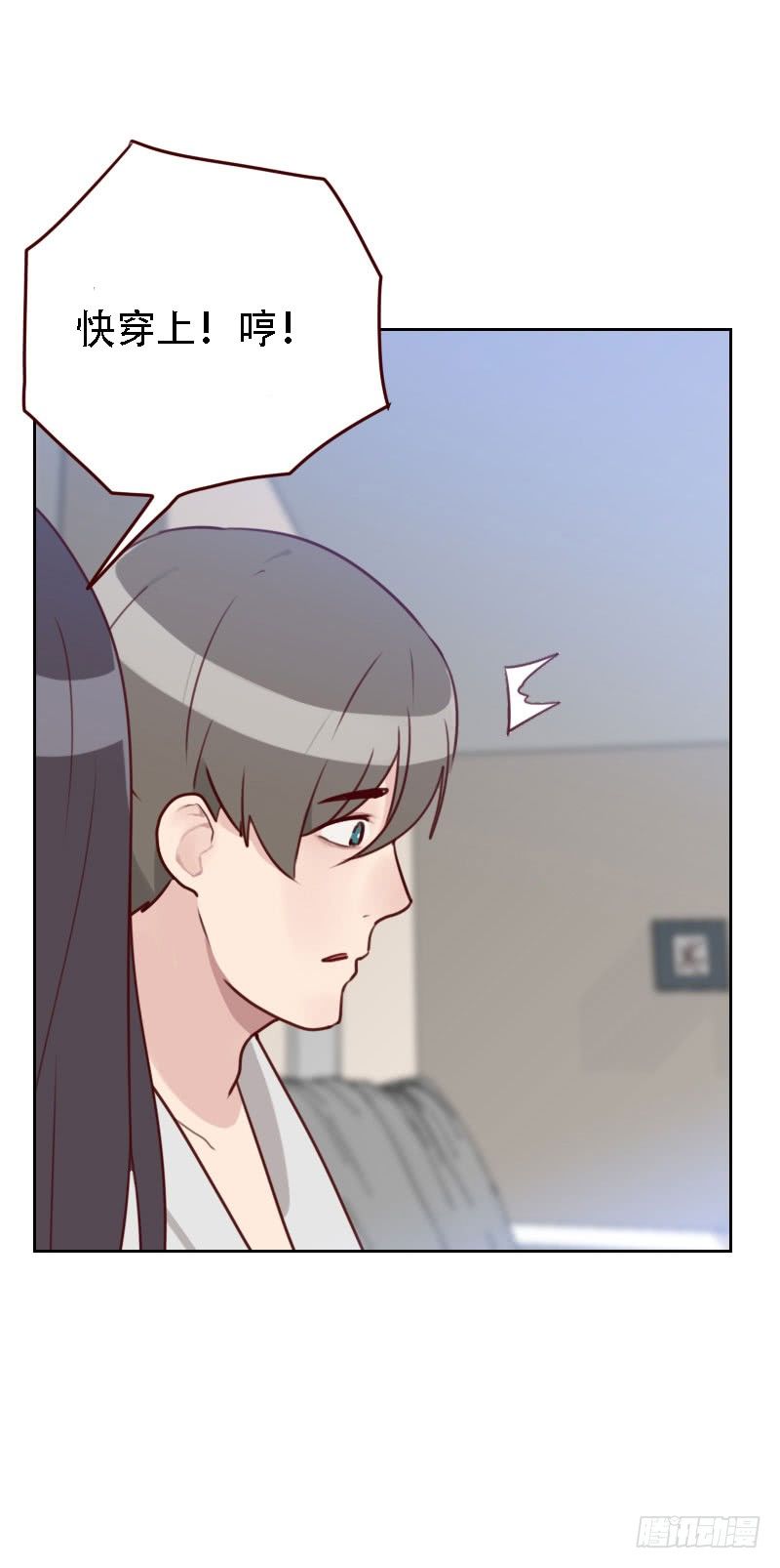 第三十五话 已经像模像样了-第35话