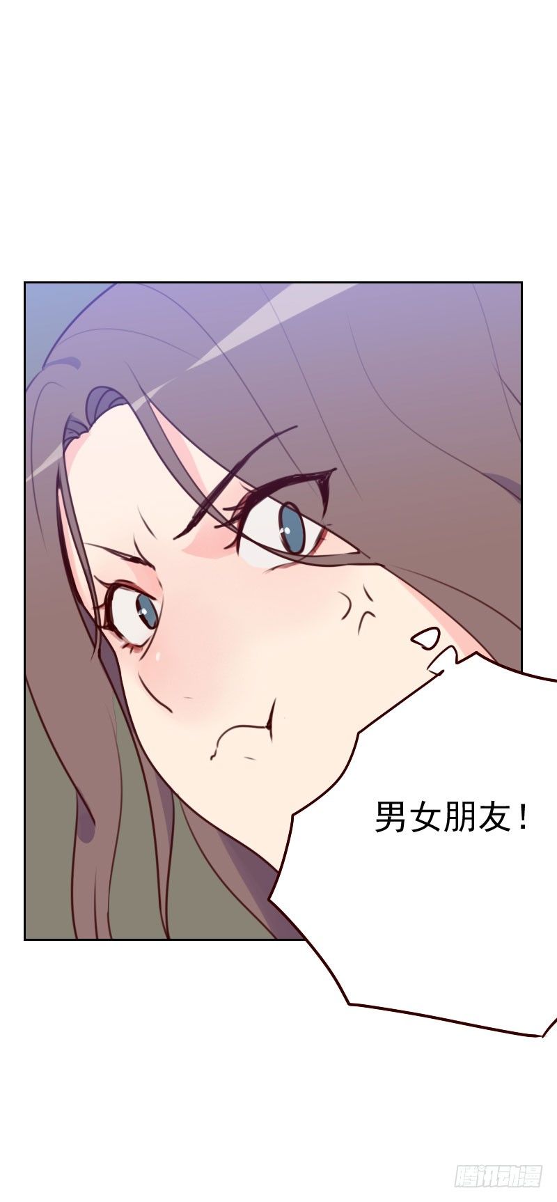 第三十七话 近水楼台-第37话