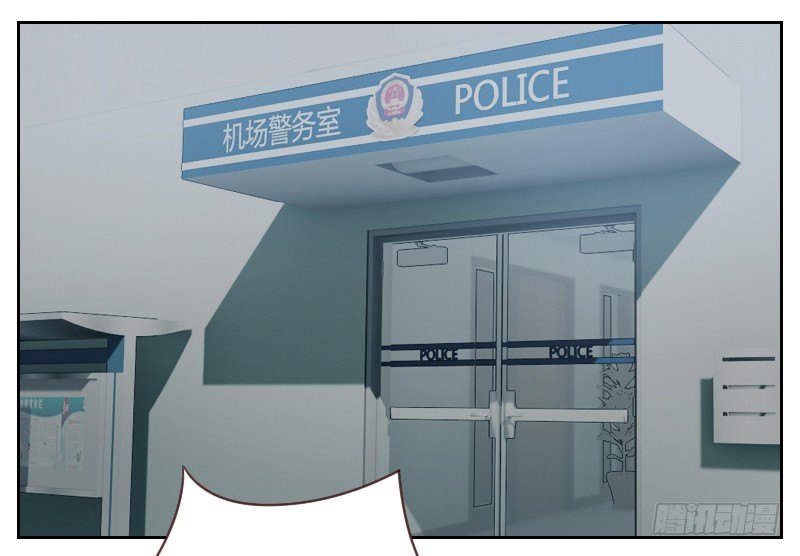 第五话 奉命来帮忙-第5话