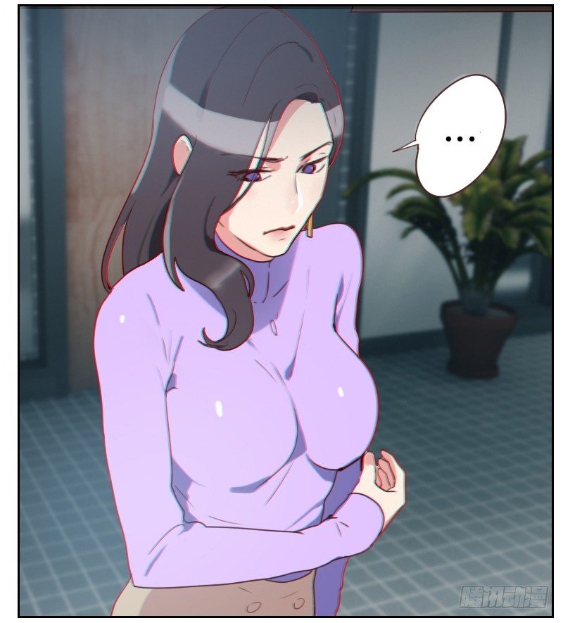 第五话 奉命来帮忙-第5话