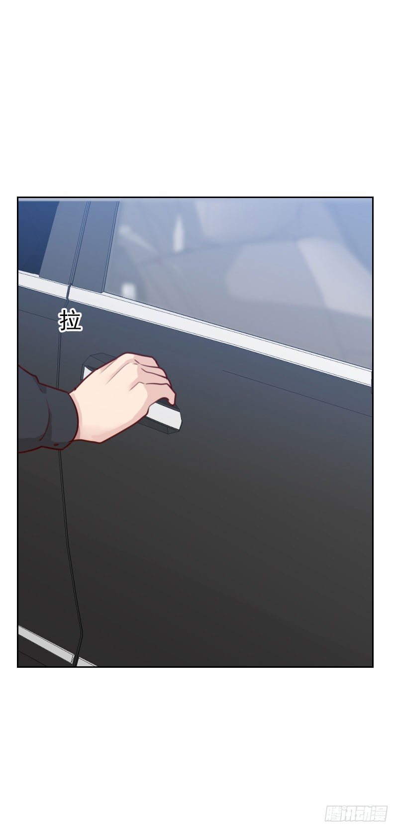 第四十一话 生气-第41话