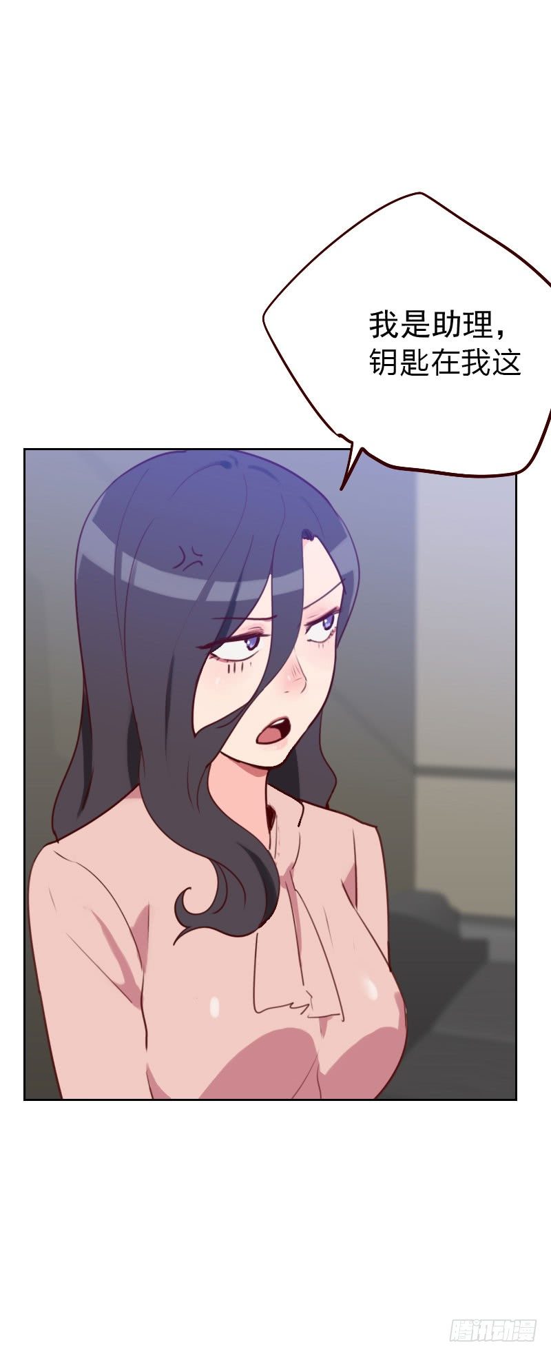 第四十七话 被打-第47话