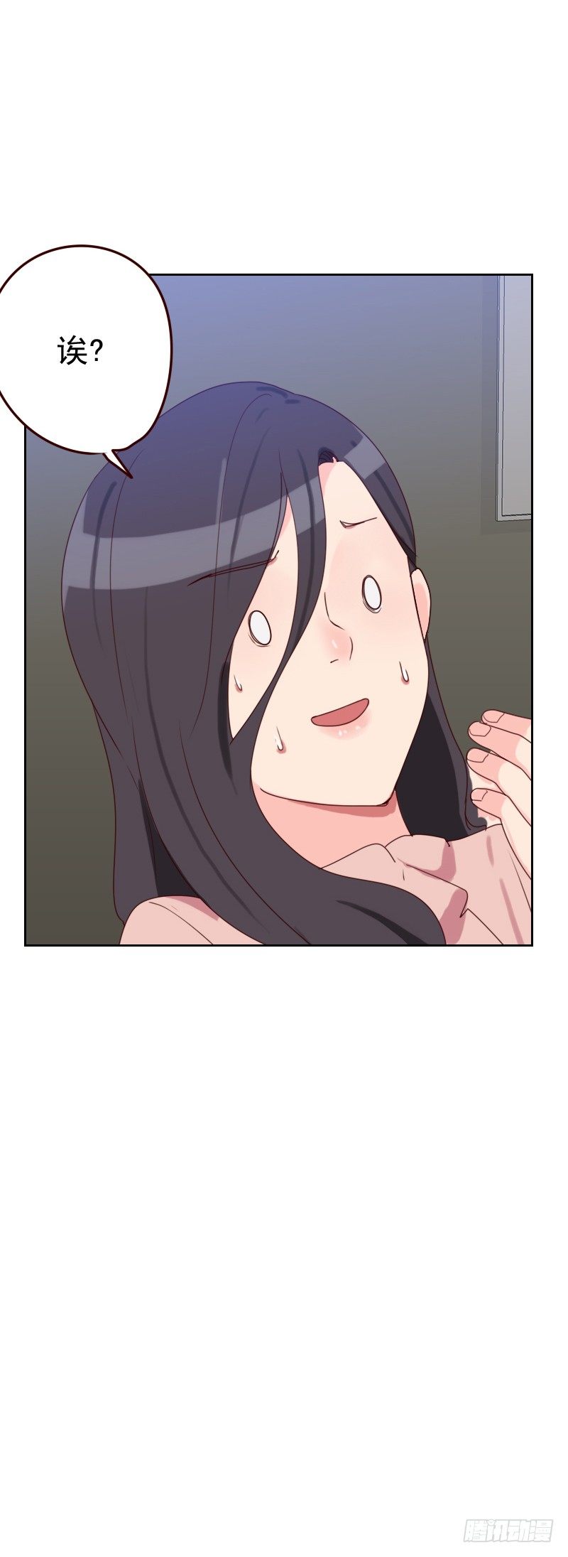 第四十九话 医务室-第49话