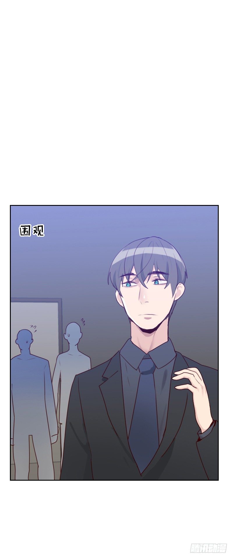 第四十九话 医务室-第49话