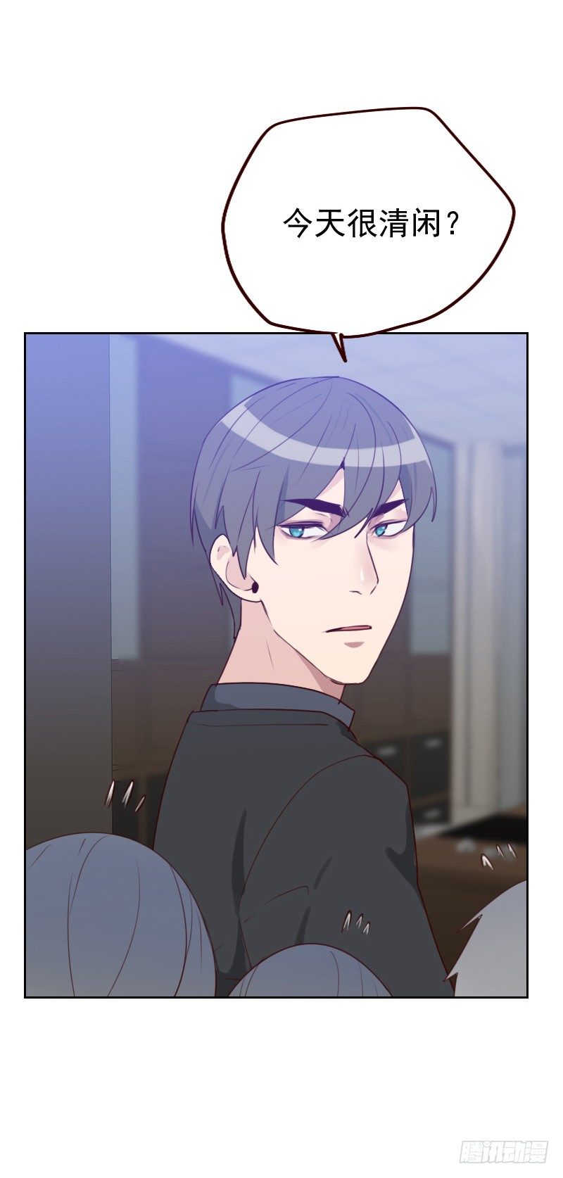 第四十九话 医务室-第49话