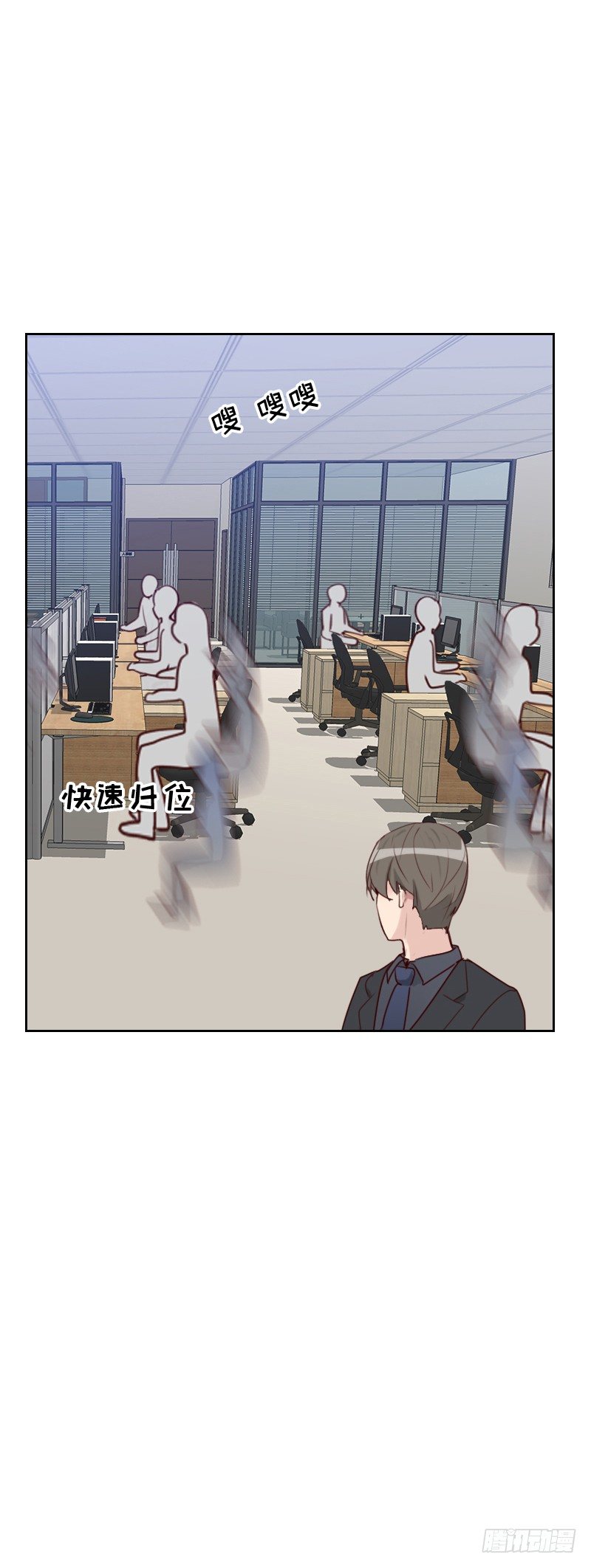 第四十九话 医务室-第49话