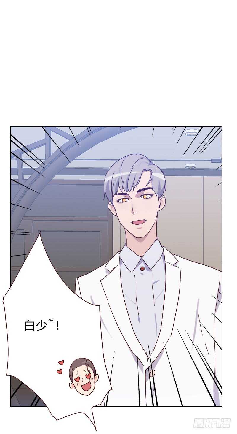 第五十七话 装模作样-第57话