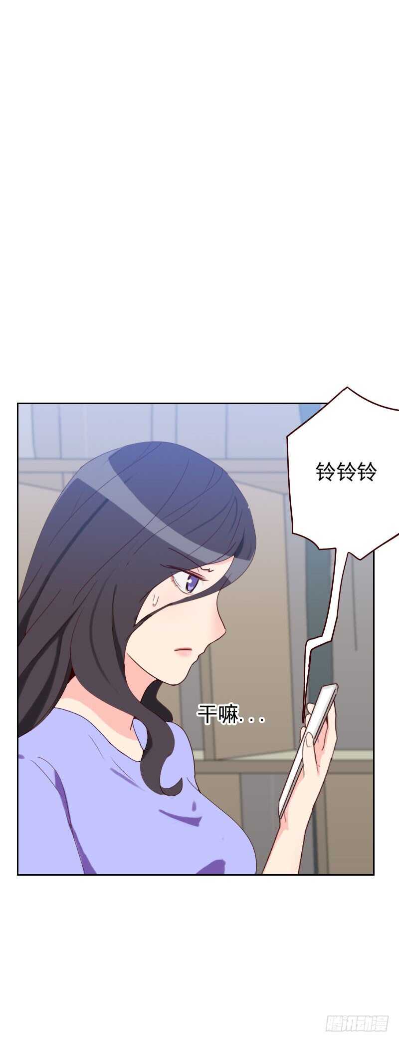 第五十七话 装模作样-第57话