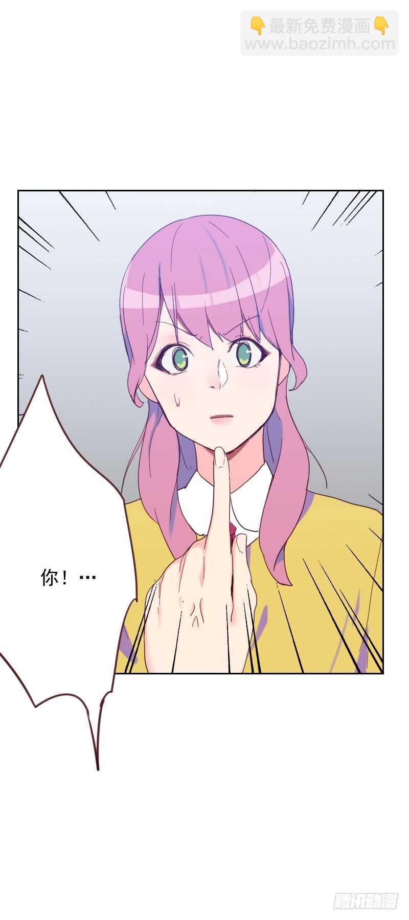 第五十九话 自取其辱-第59话