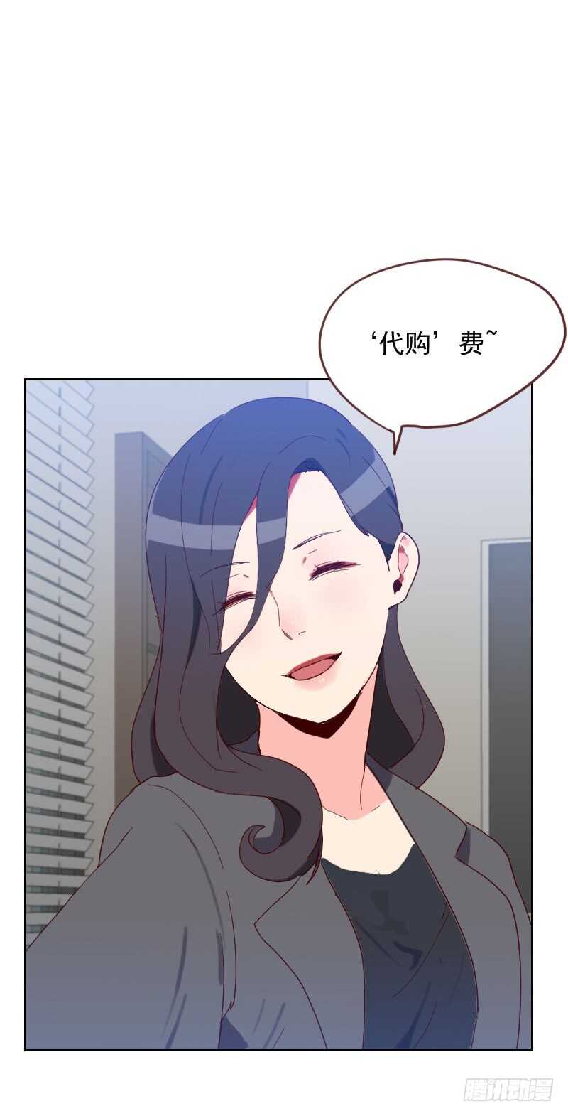 第五十九话 自取其辱-第59话