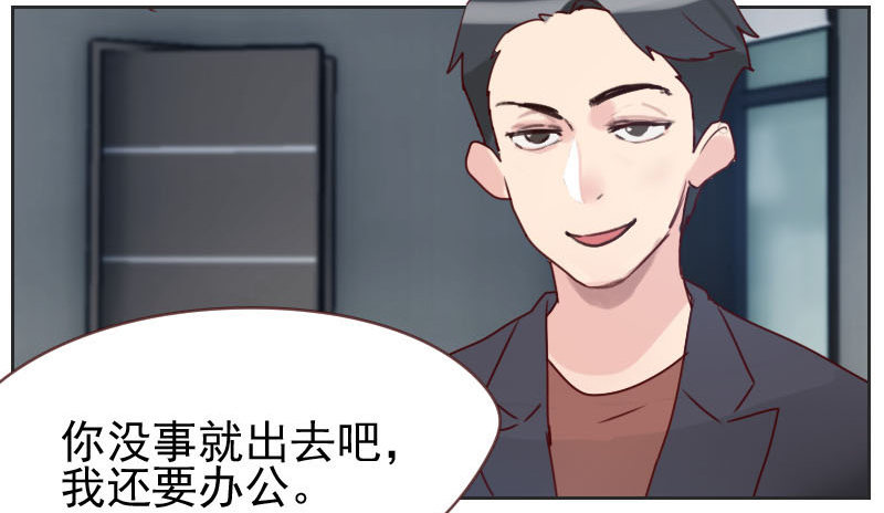 第七话 你到底在哪里-第7话