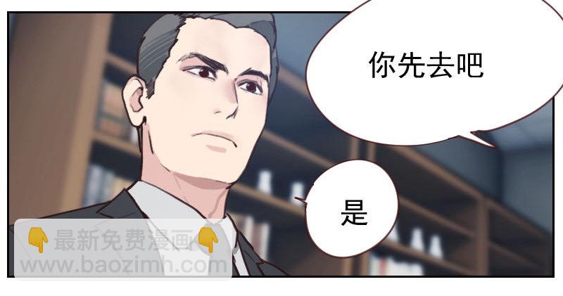 第七话 你到底在哪里-第7话