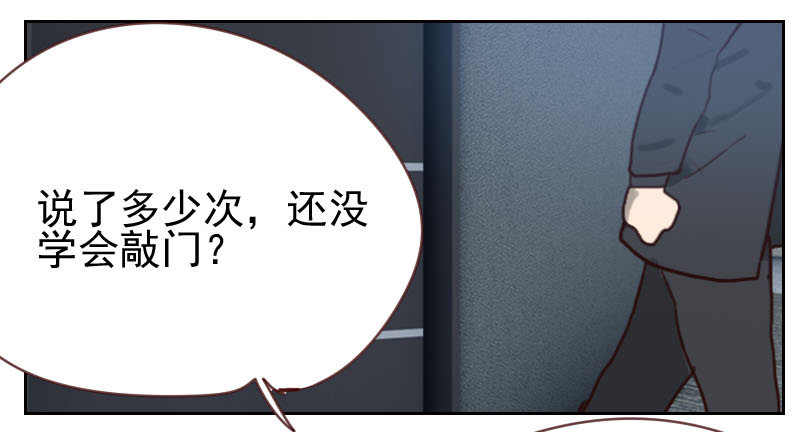 第七话 你到底在哪里-第7话