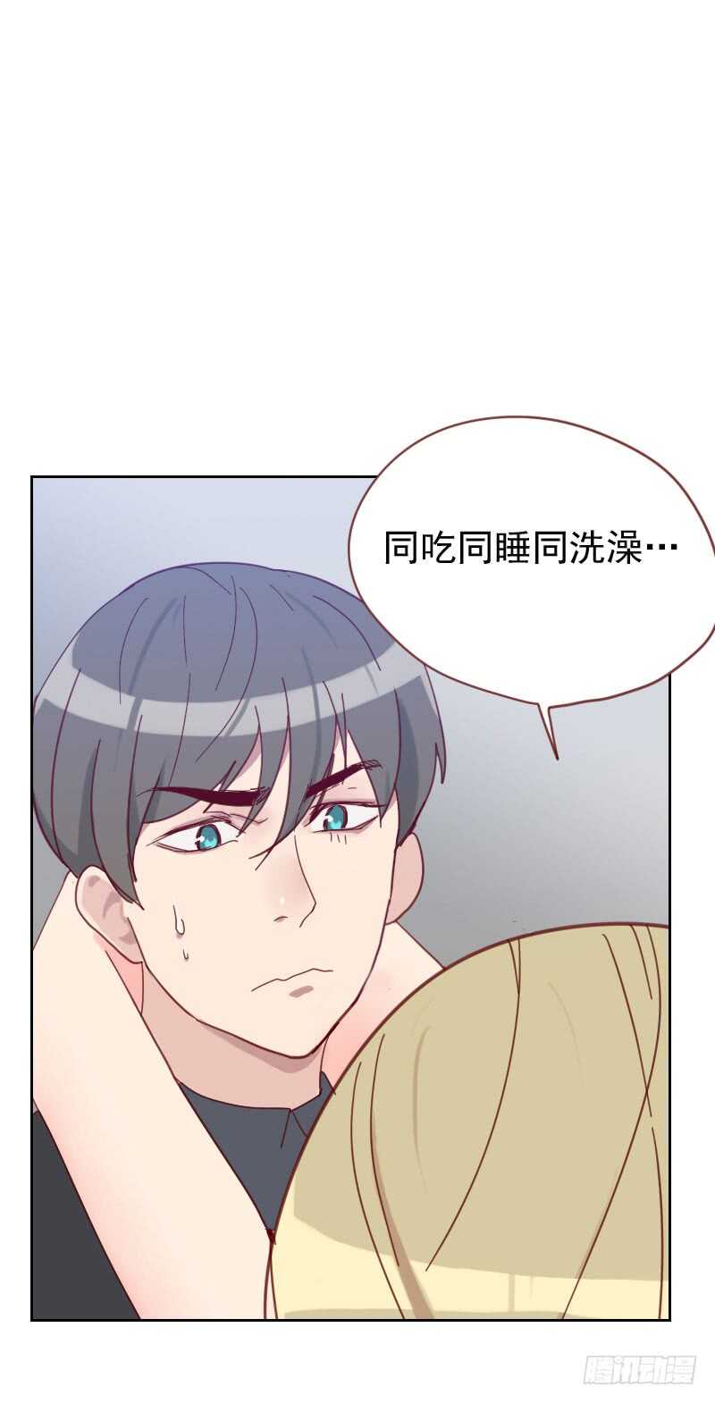 第六十一话 特别的人-第61话