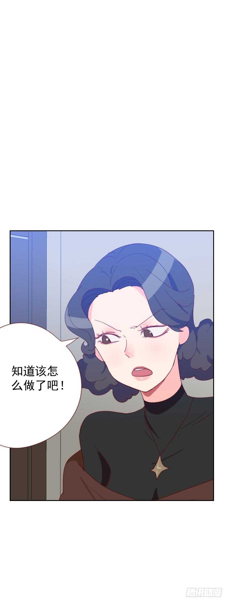 第六十一话 特别的人-第61话