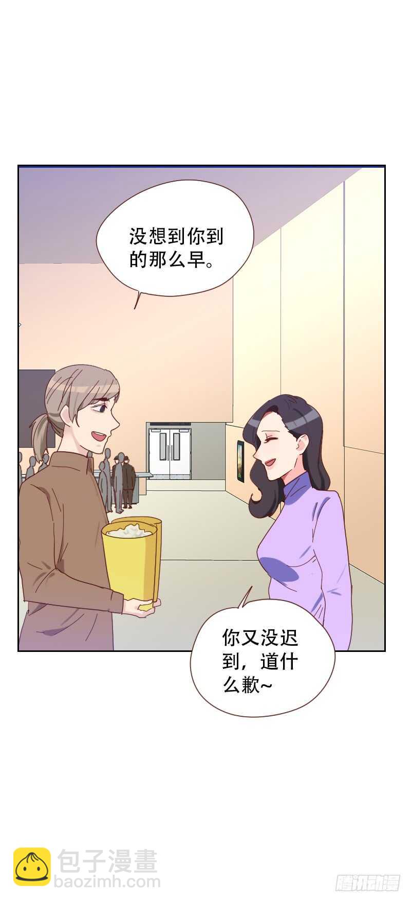 第六十六话 偷窥-第65话