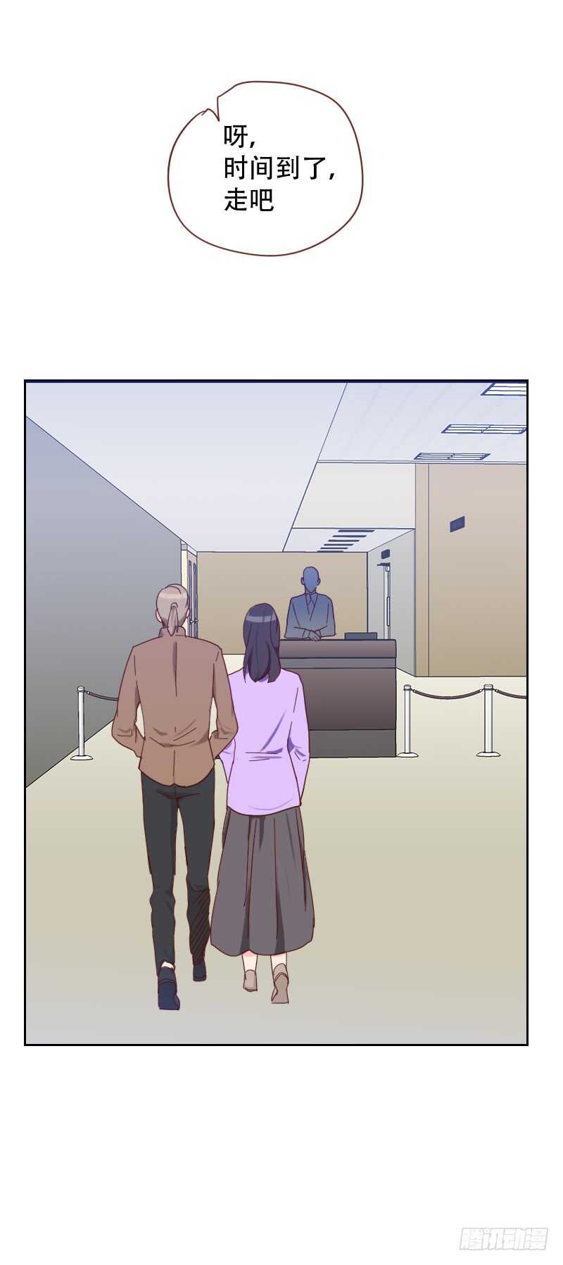 第六十六话 偷窥-第65话