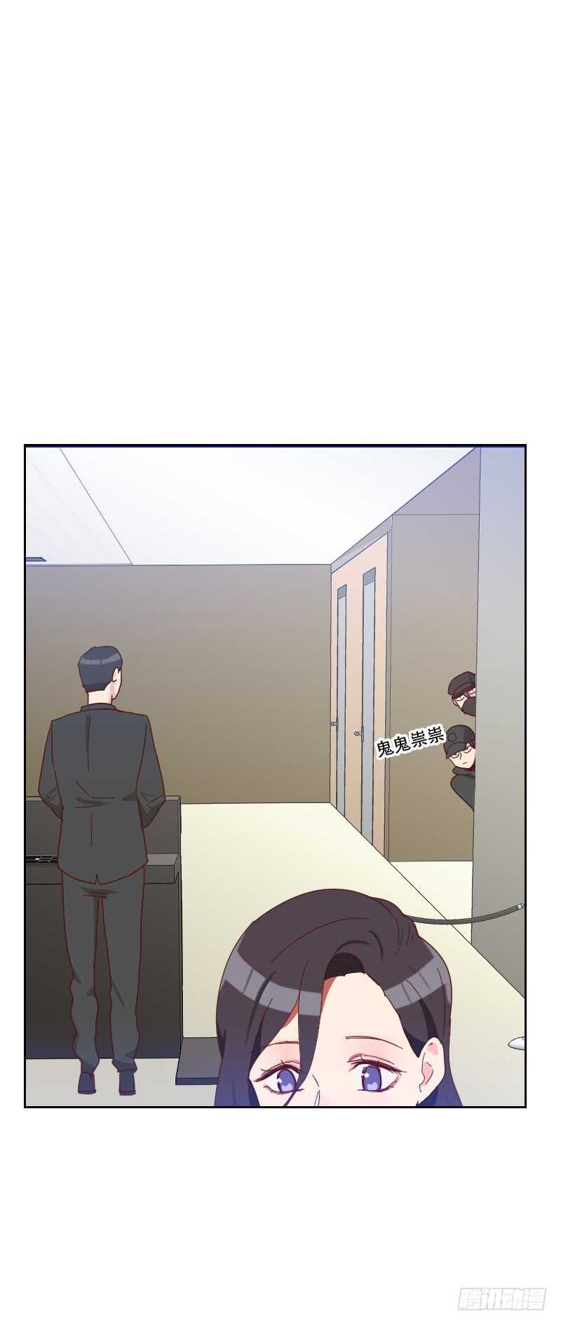 第六十六话 偷窥-第65话