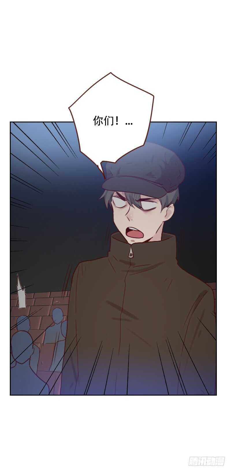 第六十六话 偷窥-第65话