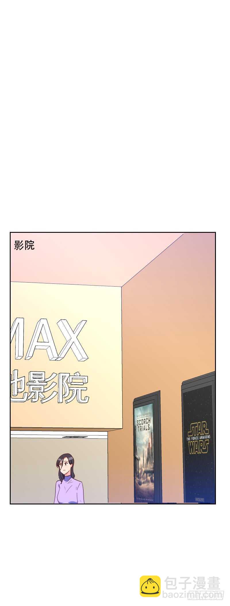 第六十六话 偷窥-第65话