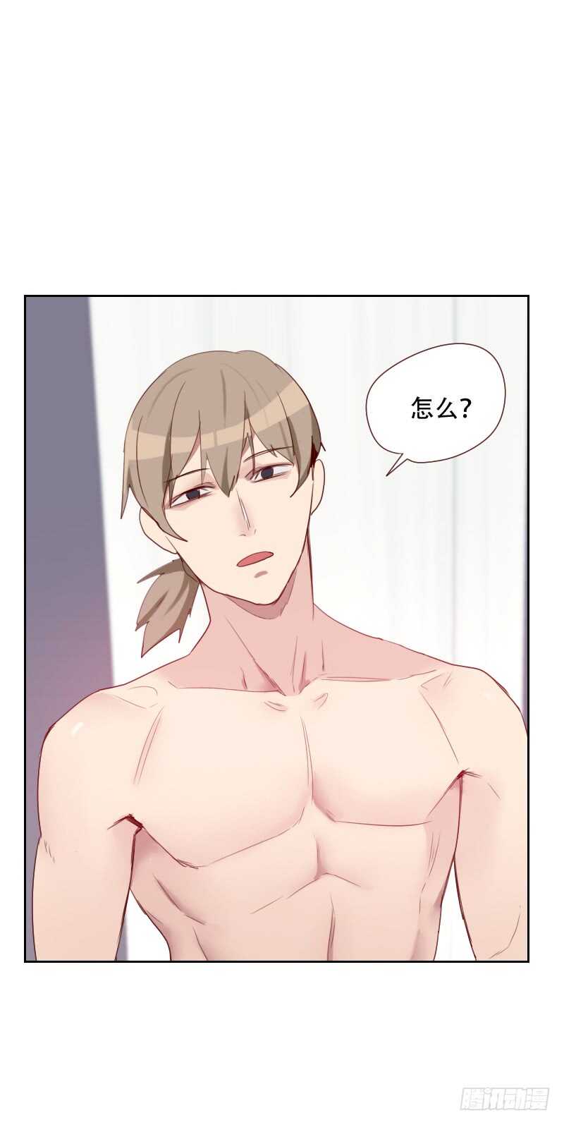 第七十话 诱惑-第69话