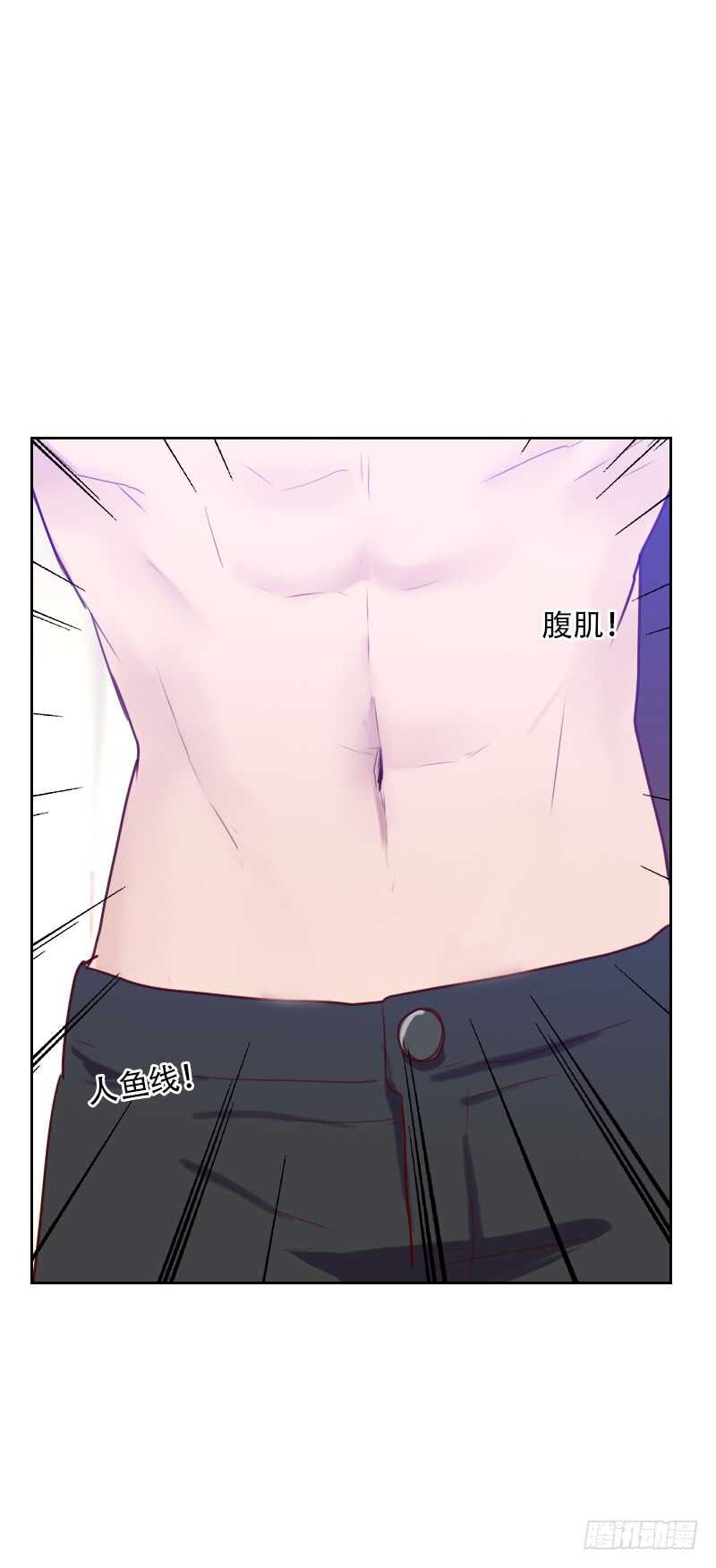 第七十话 诱惑-第69话