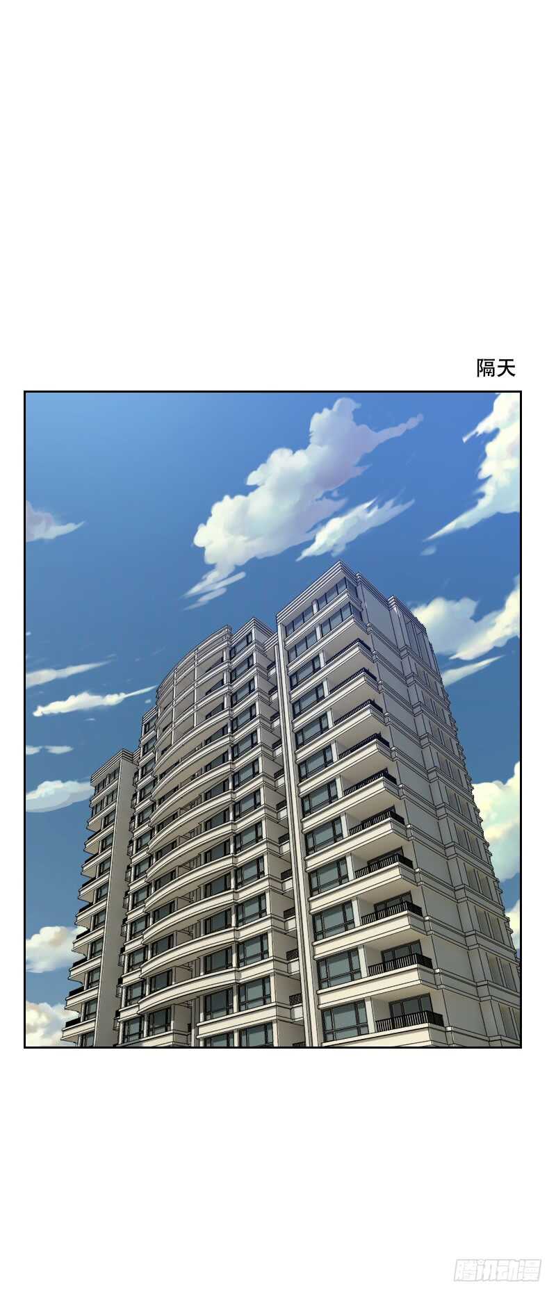 第七十二话 受到刺激-第71话