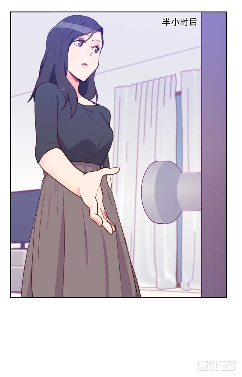 第七十二话 受到刺激-第71话