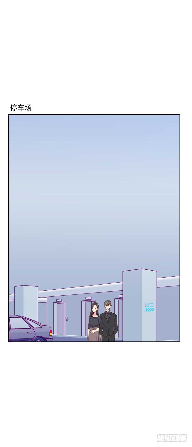 第七十二话 受到刺激-第71话