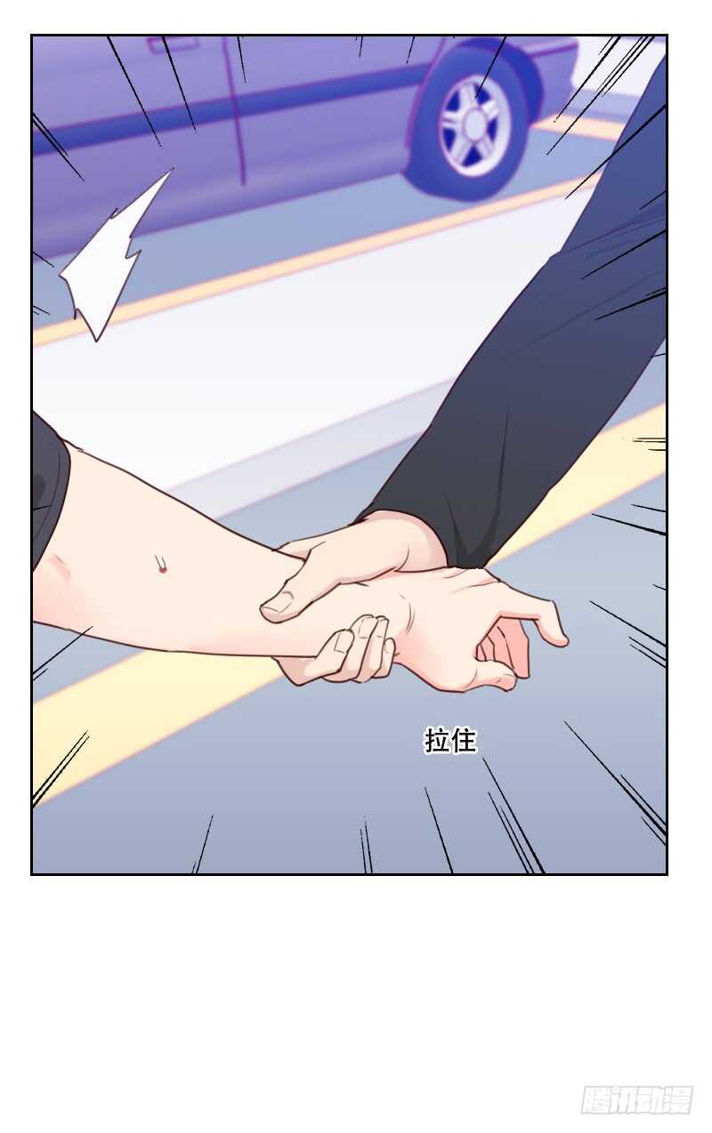 第七十二话 受到刺激-第71话