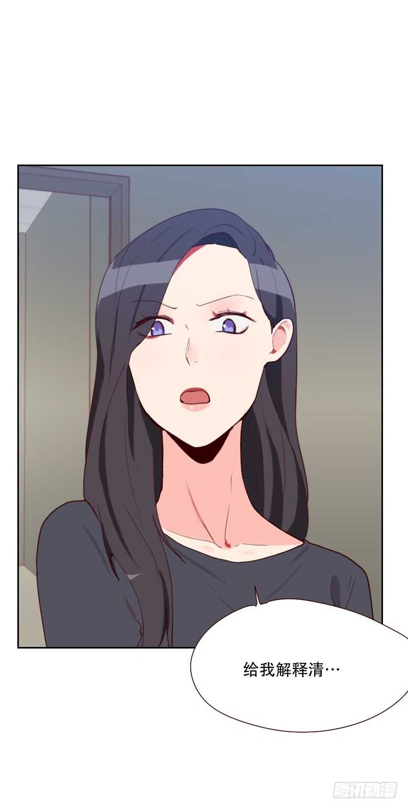 第七十四话 初恋情人-第73话