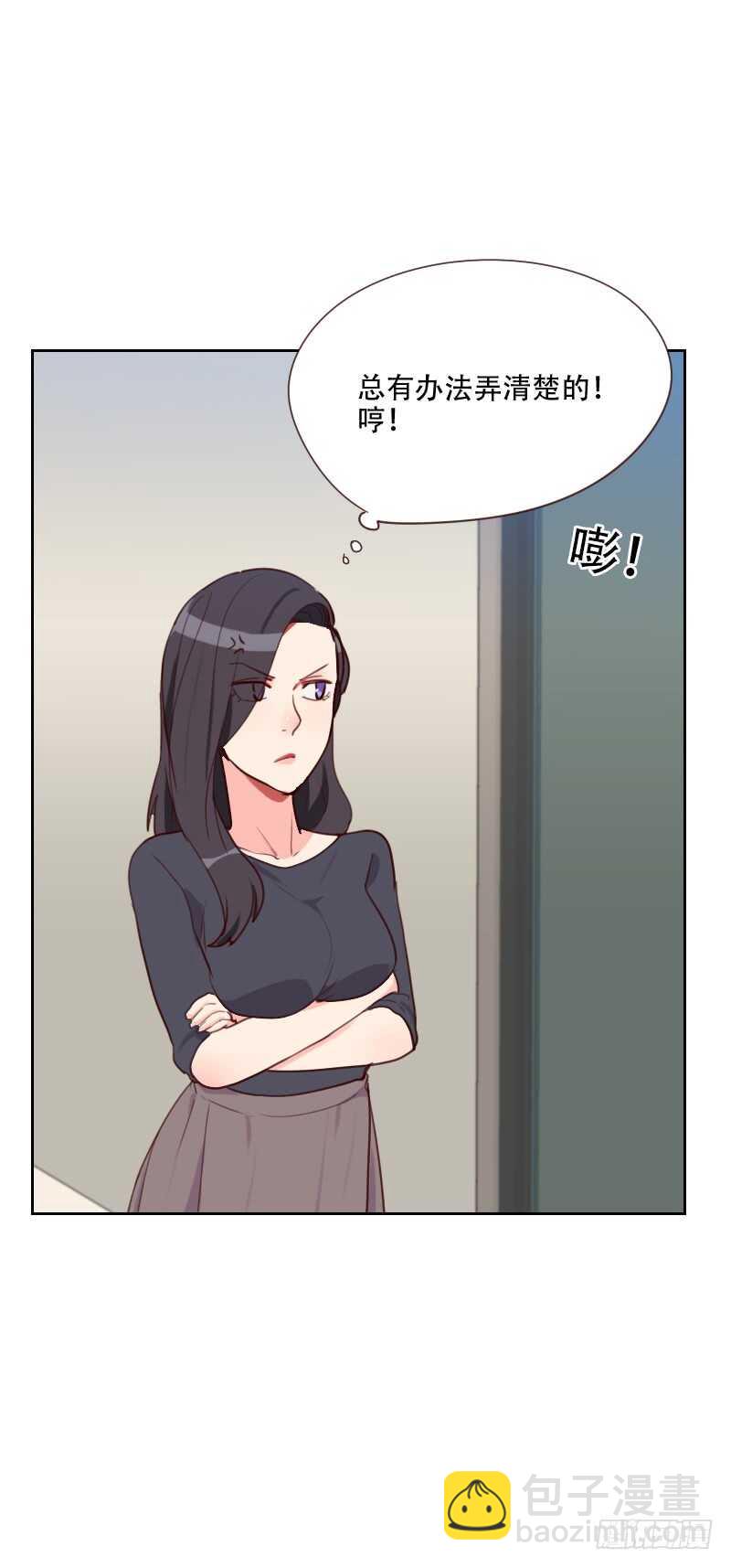 第七十四话 初恋情人-第73话