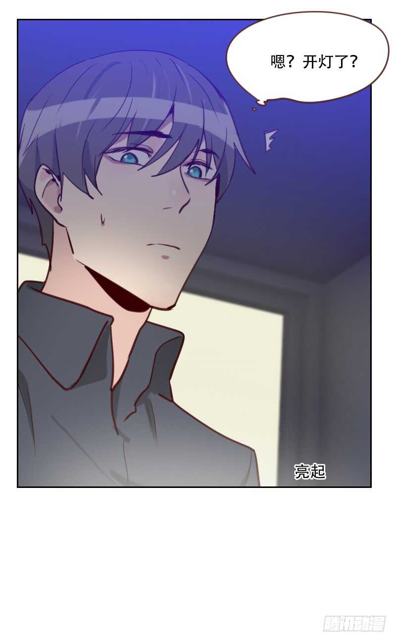 第七十六话 心生爱意-第75话